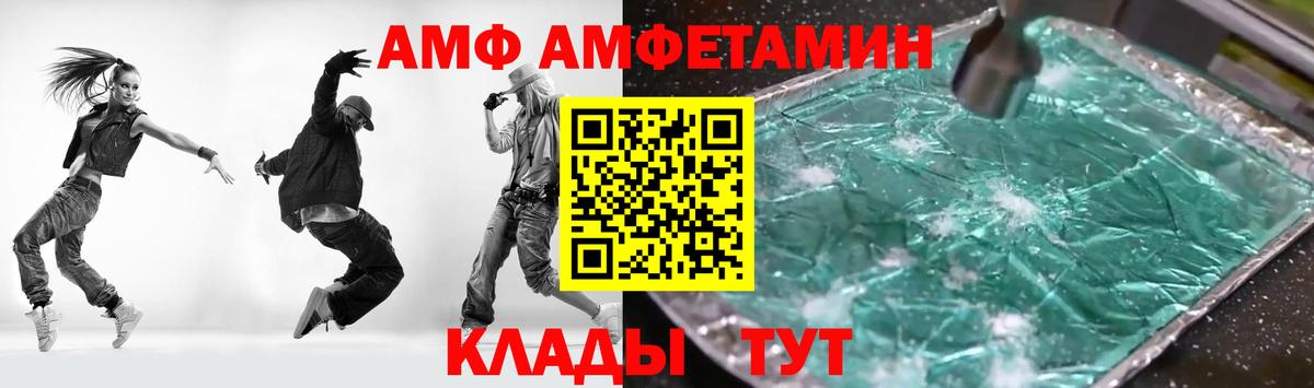 NBOMe  Луга  ГАШ  Метамфетамин  Каннабис  COCAIN  Вход с VPN  LSD-25  ГАШИШ  Купить наркоту  Меф кристаллы 