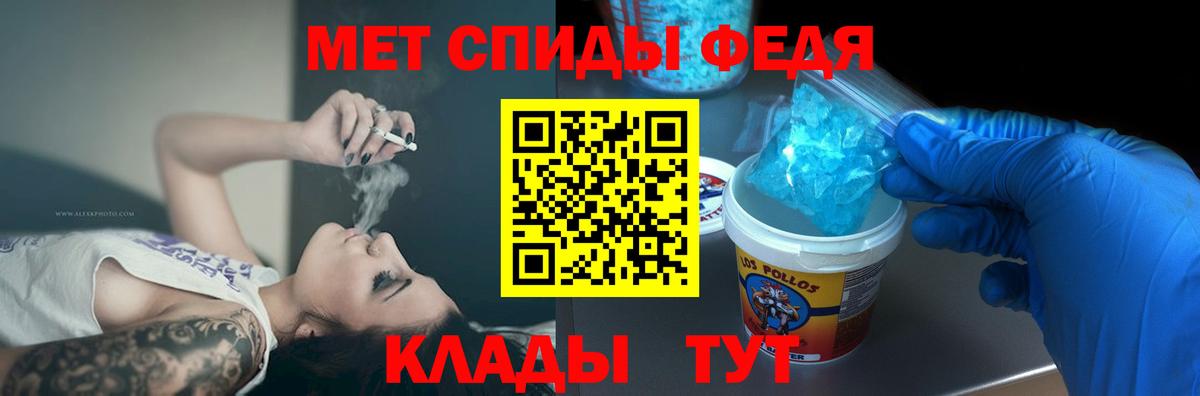 даркнет наркотические препараты  Amphetamine  Луга  Вход с VPN  Amphetamine VHQ 