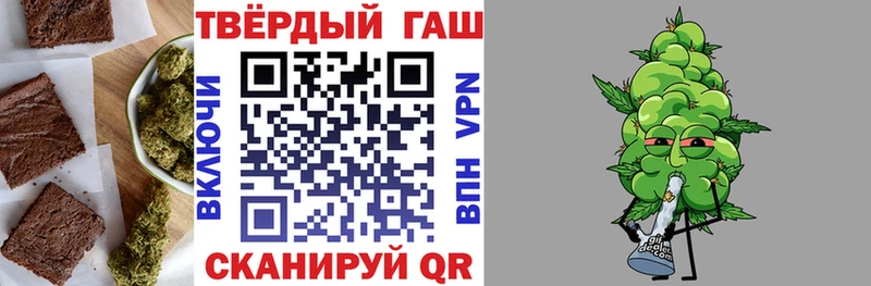 Cannafood конопля  Луга 