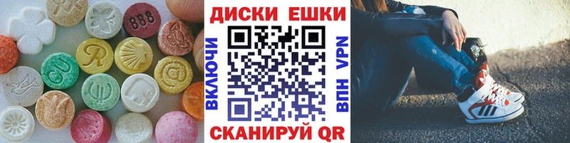 кракен зеркало Луга ЭКСТАЗИ Punisher