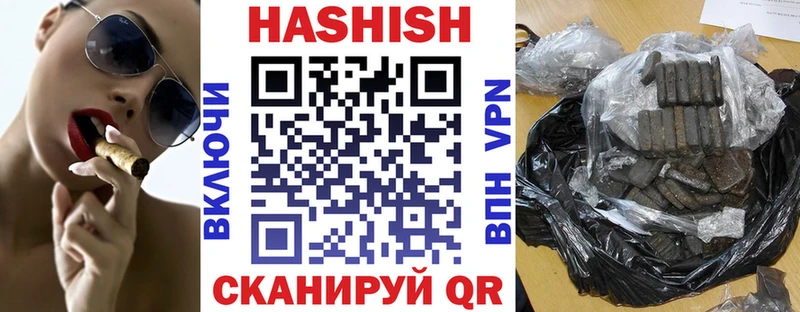 kraken ССЫЛКА  Луга  ГАШ AMNESIA HAZE 