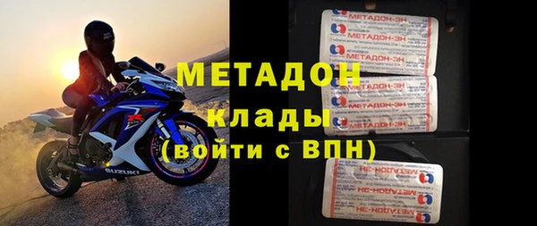 крисы Бежецк