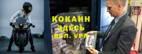 PSILOCYBIN Нефтекумск