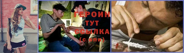 индика Навашино