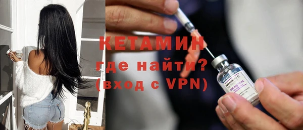 Альфа ПВП Новодвинск