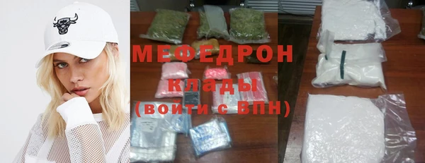 PSILOCYBIN Нефтекумск
