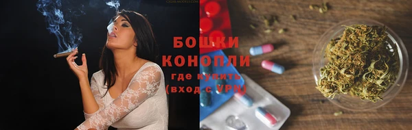 PSILOCYBIN Нефтекумск