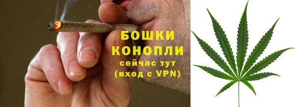 герыч Нея