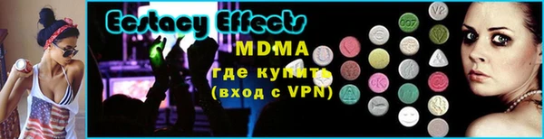 PSILOCYBIN Нефтекумск