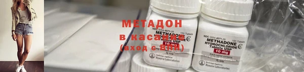прущая мука Новозыбков