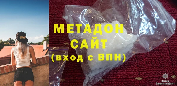 Альфа ПВП Новодвинск