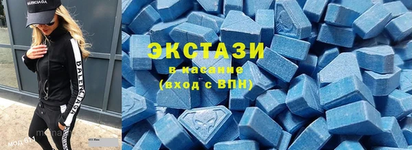 PSILOCYBIN Нефтекумск