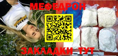 ПСИЛОЦИБИНОВЫЕ ГРИБЫ Волжск