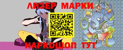 метадон Волгодонск