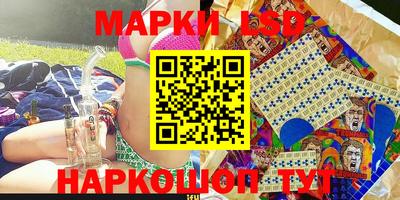 метадон Волгодонск