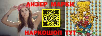прущая мука Азнакаево
