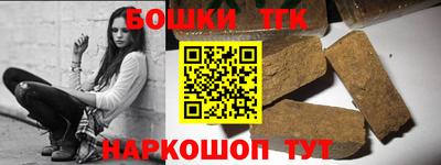 ПСИЛОЦИБИНОВЫЕ ГРИБЫ Волжск