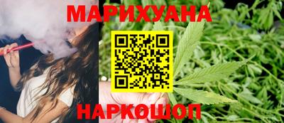 синтетический гашиш Волжский