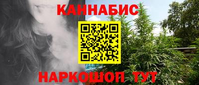 ПСИЛОЦИБИНОВЫЕ ГРИБЫ Волжск