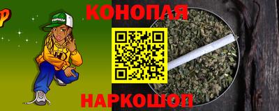 метадон Волгодонск