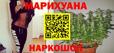 синтетический гашиш Волжский
