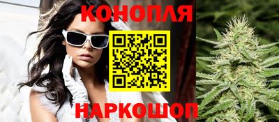 метадон Волгодонск