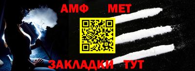 ПСИЛОЦИБИНОВЫЕ ГРИБЫ Волжск