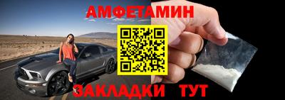 метадон Волгодонск