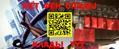 синтетический гашиш Волжский