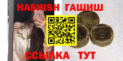 метадон Волгодонск