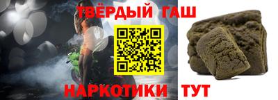 ПСИЛОЦИБИНОВЫЕ ГРИБЫ Волжск