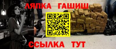 метадон Волгодонск