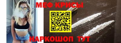 ПСИЛОЦИБИНОВЫЕ ГРИБЫ Волжск