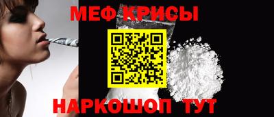ПСИЛОЦИБИНОВЫЕ ГРИБЫ Волжск