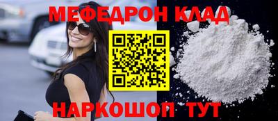 синтетический гашиш Волжский