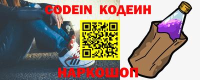 синтетический гашиш Волжский