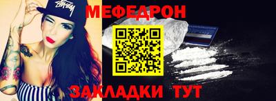 ПСИЛОЦИБИНОВЫЕ ГРИБЫ Волжск