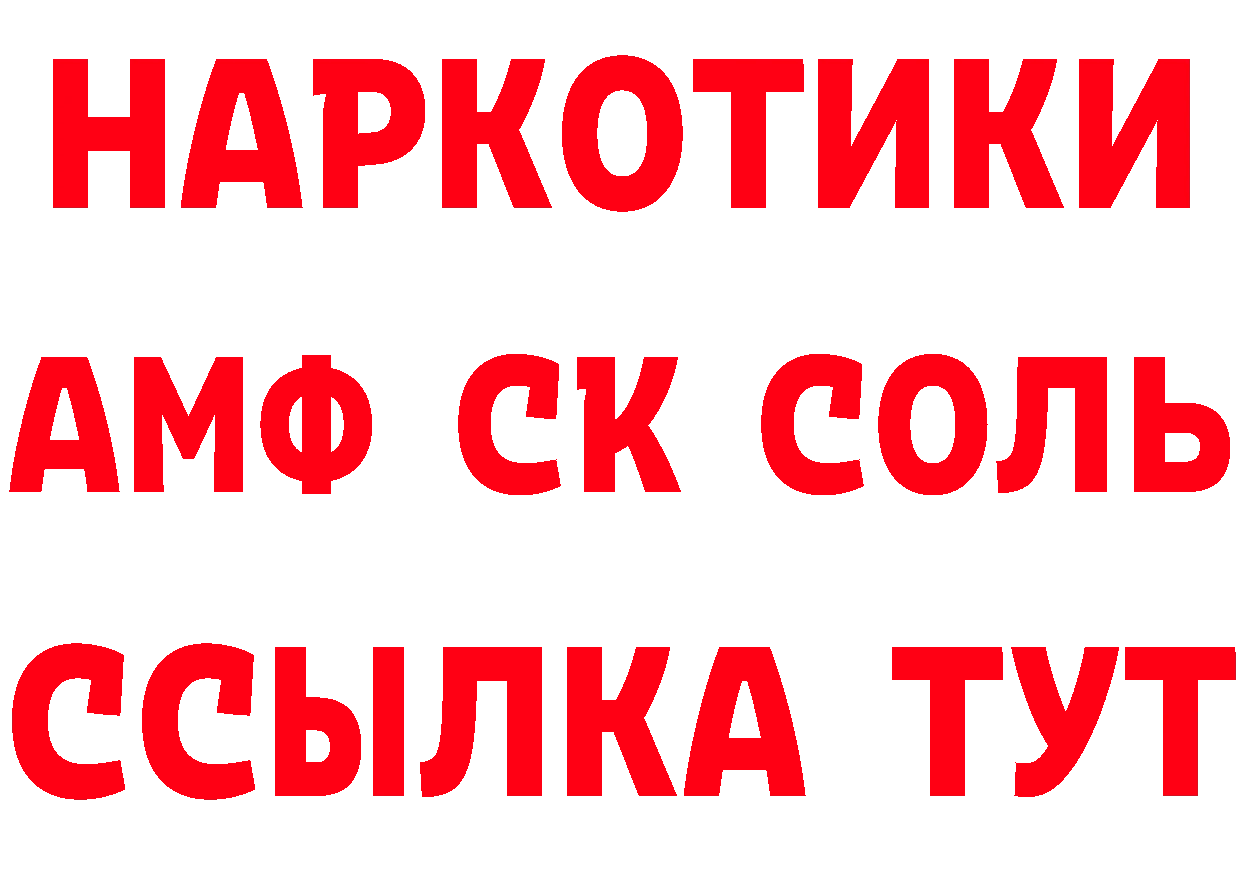 Cannafood конопля как зайти площадка гидра Луга