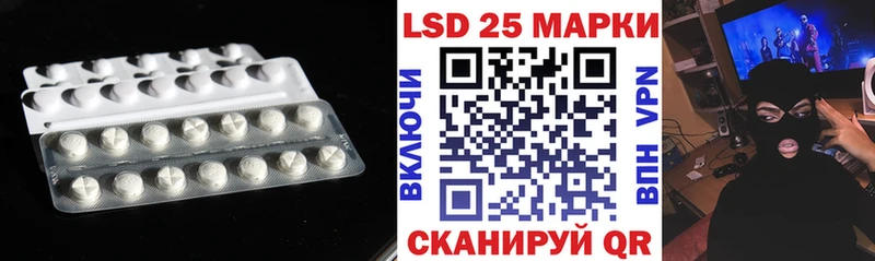 нарко площадка формула  Луга  ЛСД экстази кислота 
