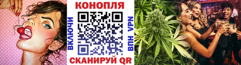 нарко площадка официальный сайт Луга Каннабис Bruce Banner
